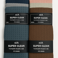 מארז 6 מגבות מטבח