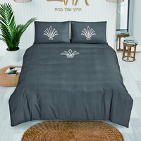 סט מצעים זוגי ESPANYOL