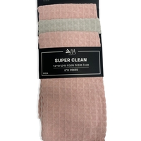 מארז 6 מגבות מטבח