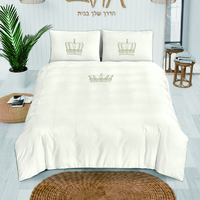 סט מצעים זוגי ESPANYOL