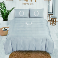 סט מצעים זוגי ESPANYOL