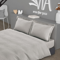 סט מצעים יחיד WAFFLE