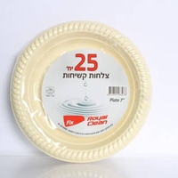 צלחות פלסטיק עבות במיוחד 22 ס”מ 25 יחידות