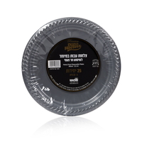 צלחות פלסטיק עבות במיוחד 22 ס”מ 25 יחידות