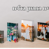 קריסטל 10X15 ס