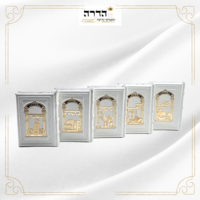 סט מחזורים מהודר מעור אמיתי צבע לבן
