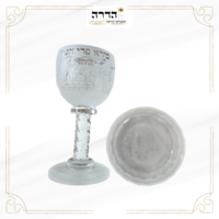 גביע קידוש קריסטל 