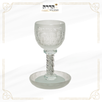 גביע קידוש קריסטל 