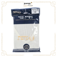 גופית ציצית צמר -קשור עבודת יד עבה