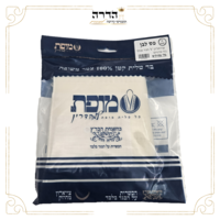 ציצית 100% צמר 