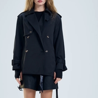 ג׳קט טראנץ שליו