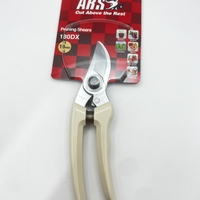 ARS DX-130 | מזמרה מקצועית