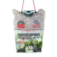 הטורפת הירוקה | מלכודת זבובים