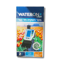 Water-On Plus | מחשב השקיה חד קווי | 3/4