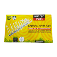 דוקרן להרחקת יונים | 10 יח'