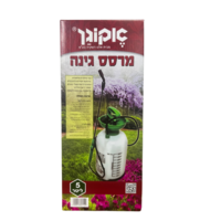 אקוגן | מרסס 5 ליטר