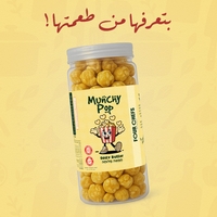 חטיף תירס פופ קורן  בטעם חמאה - 120 גרם * 20 יחידות ( מארז )