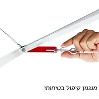שולחן טניס חוץ Outdoor Big Fun סופרליג