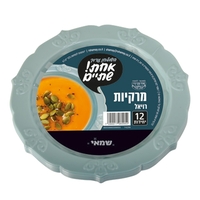 מרקיות רויאל בצבעים שונים