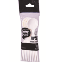 כפיות 
