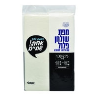 מפת פלנל מוטבעת חתוך במגוון צבעים