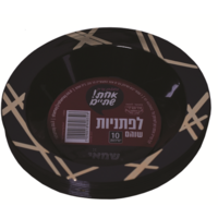 לפתניות שוהם בצבעים שונים