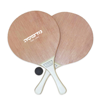 זוג מטקות איכותיות