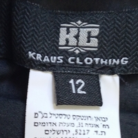 מכנסיים - נוער - קרויס