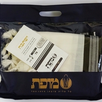 טלית גדול - מופת דגם 