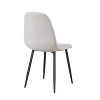 סט 4 כסאות אוכל מרופדים בד דגם אייאנה IENA בז'