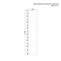 ארון בגדים דלת זכוכית עם תאורת LED רוחב 40 דגם ונציה לבן משולב עץ טבעי | מבית WOODY