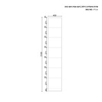 ארון בגדים דלת זכוכית עם תאורת LED רוחב 40 דגם ונציה חום כהה | מבית WOODY