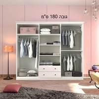 ארון בגדים 6 דלתות ברוחב 210 דגם פטרה