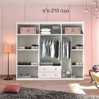 ארון בגדים 6 דלתות ברוחב 210 דגם פטרה