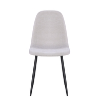 סט 4 כסאות אוכל מרופדים בד דגם אייאנה IENA בז'