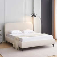 מיטה זוגית מרופדת בד רחיץ 3D עם רגלי ברזל דגם קורין קרם