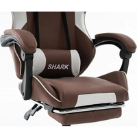 כיסא גיימינג לנוער דגם שארק Shark חום