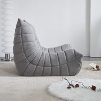 כורסת רביצה שזלונג דגם דייזי DAIZY אפור בהיר