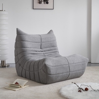 כורסת רביצה שזלונג דגם דייזי DAIZY אפור בהיר