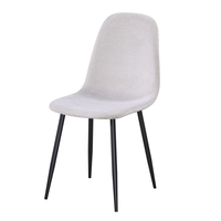 סט 4 כסאות אוכל מרופדים בד דגם אייאנה IENA בז'