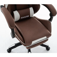 כיסא גיימינג לנוער דגם שארק Shark חום