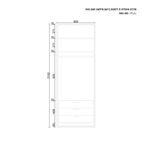 ארון בגדים 2 דלתות זכוכית עם תאורת LED רוחב 80 דגם מילאנו חום כהה | מבית WOODY