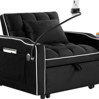 כורסא קטיפה עם טעינת USB דגם לאציו LAZIO שחור