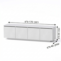 מזנון מעוצב לסלון רוחב 170 דגם ורונה לבן