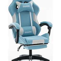 כיסא גיימינג לנוער דגם שארק Shark תכלת