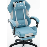 כיסא גיימינג לנוער דגם שארק Shark תכלת