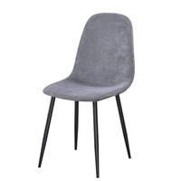 סט 4 כסאות אוכל מרופדים בד דגם אייאנה IENA אפור