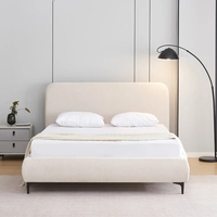 מיטה זוגית מרופדת בד רחיץ 3D עם רגלי ברזל דגם קורין קרם