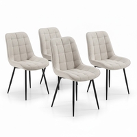 סט 4 כסאות לפינת אוכל מרופדים דגם ג’ספר JASPER בז'
