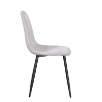 סט 4 כסאות אוכל מרופדים בד דגם אייאנה IENA בז'